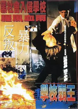 亚洲综合小视频