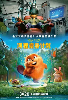 亚洲综合小视频